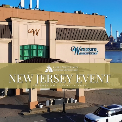 New Jersey Event 2026 - logo