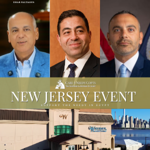 New Jersey Event 2026 - logo